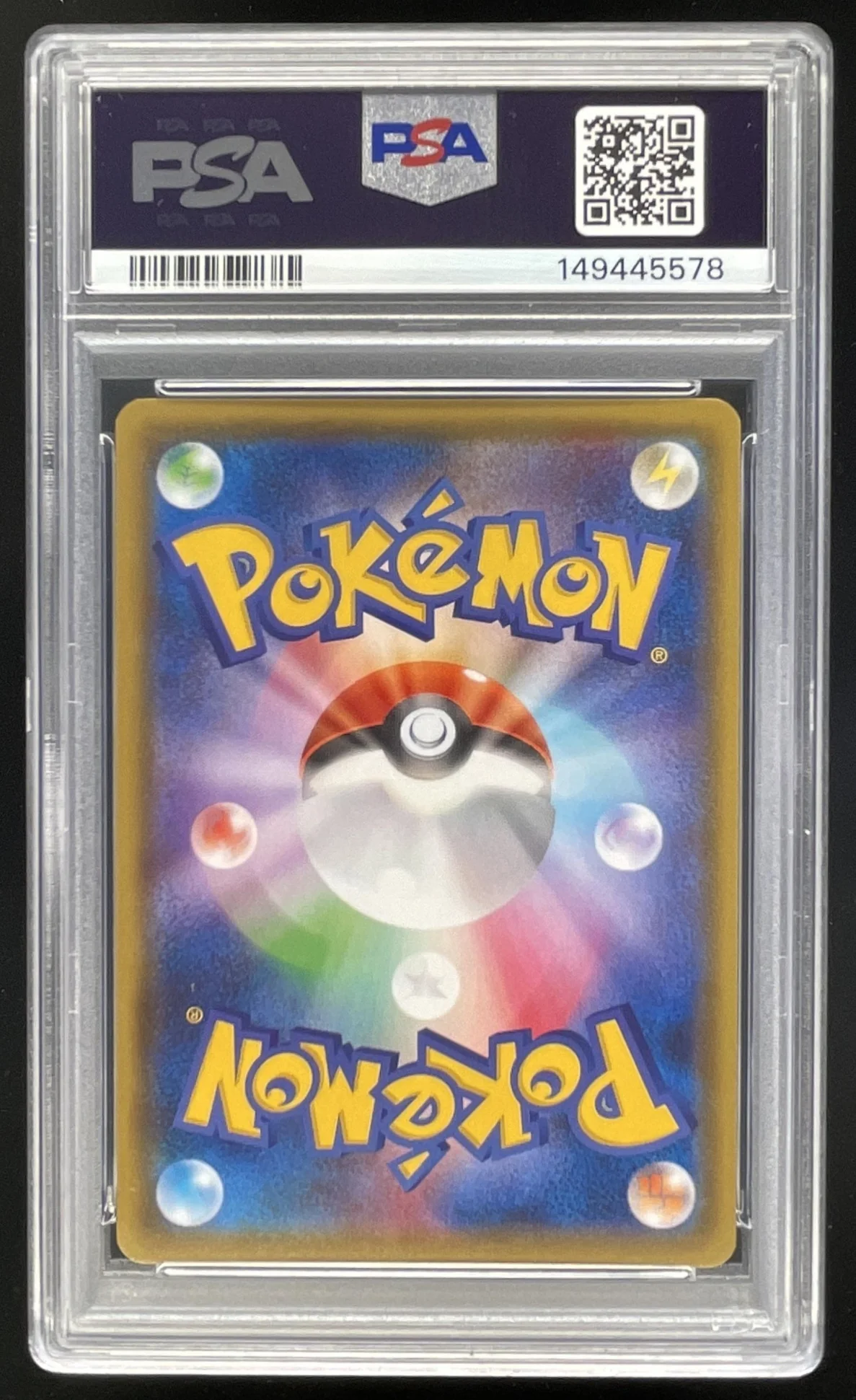 2018 Pokemon Japanese Sun & Moon Ultra Shiny GX #216 Greninja GX Full Art PSA 10 - Image 2