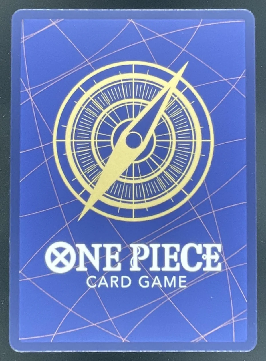 2025 One Piece Carrying On His Will Super Rare #OP13-082 Five Elders - Image 2