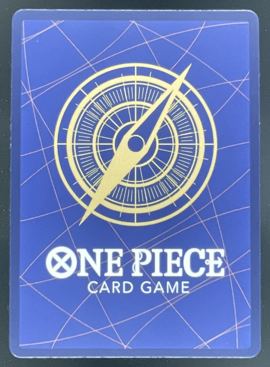 2025 One Piece Carrying On His Will Special Card #OP13-118 Monkey D. Luffy - Image 2