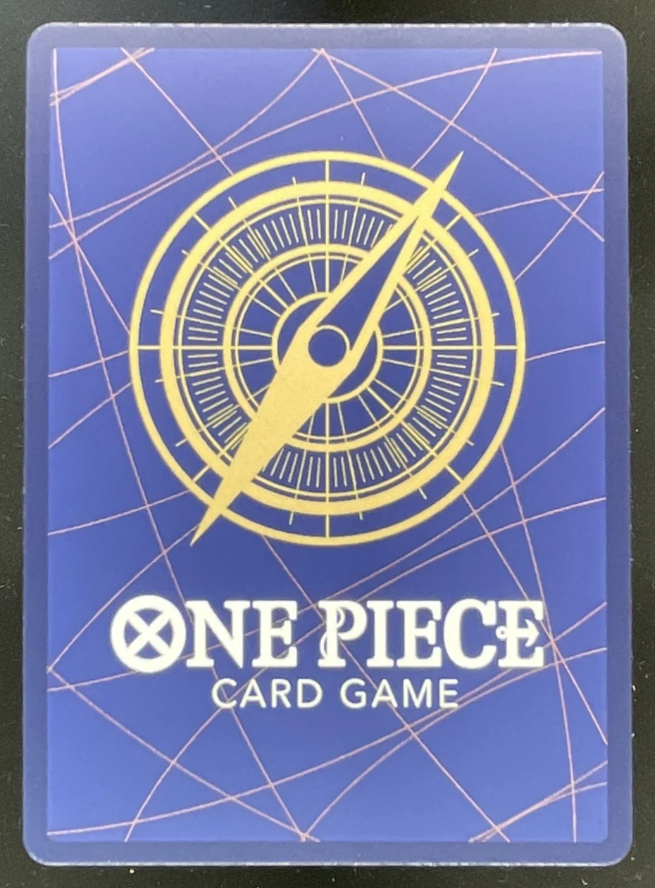 2025 One Piece Carrying On His Will Alternate Art #OP13-082 Five Elders SP - Image 2