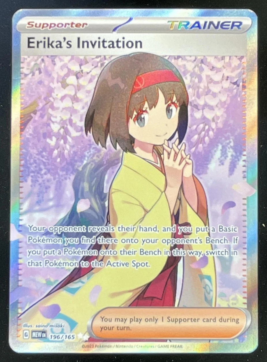2023 Pokemon SV 151 #196/165 Erika's Invitation Ultra Rare