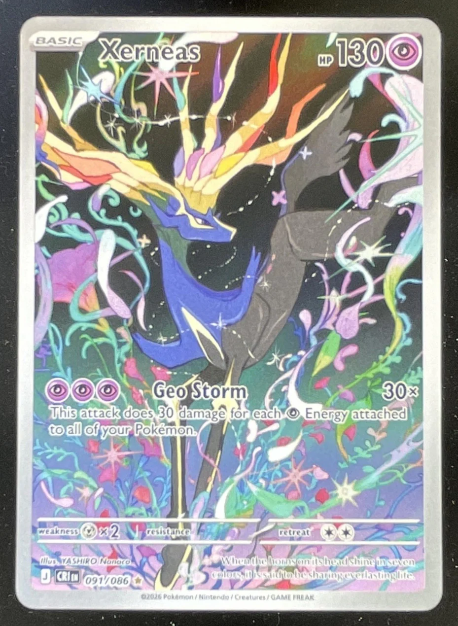 2026 Pokemon Mega Evolution Chaos Rising Illustration Rare #091/086 Xerneas