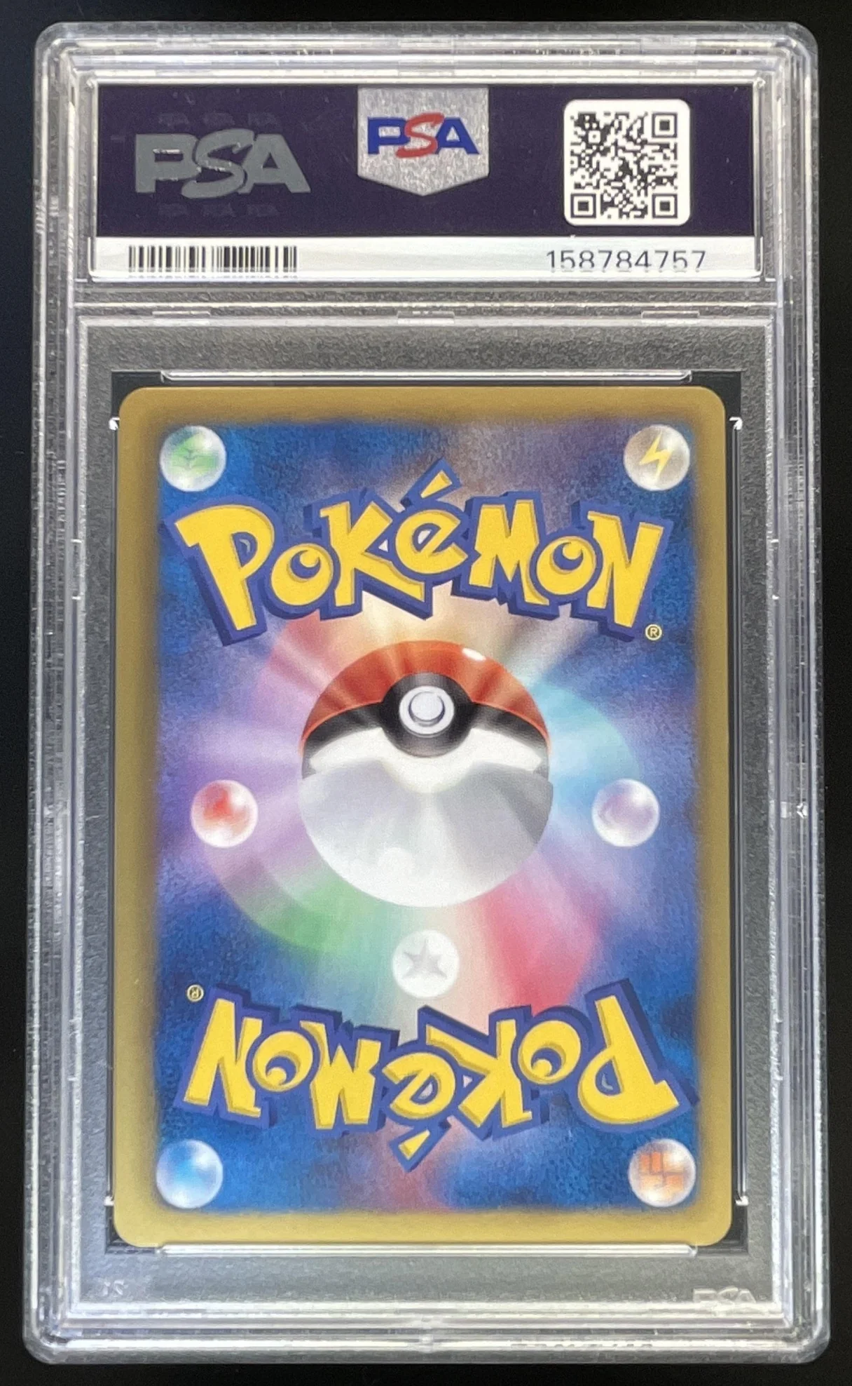 2011 Pokemon Red Collection Japanese #072/066 Meowth 1st Edition PSA 9 - Image 2