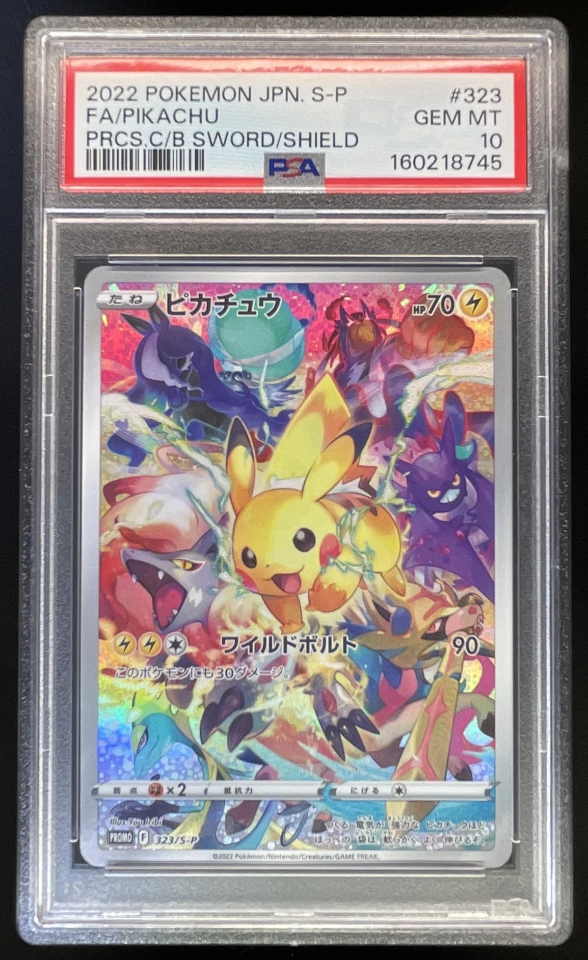 2019 Pokemon Sword & Shield S-P Promos Japanese #323/S-P Pikachu PSA 10