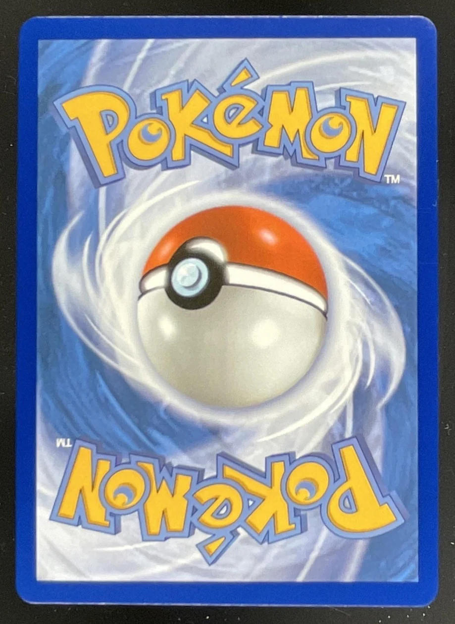 2026 Pokemon Ascended Heroes #247/217 Dreepy Illustration Rare - Image 2