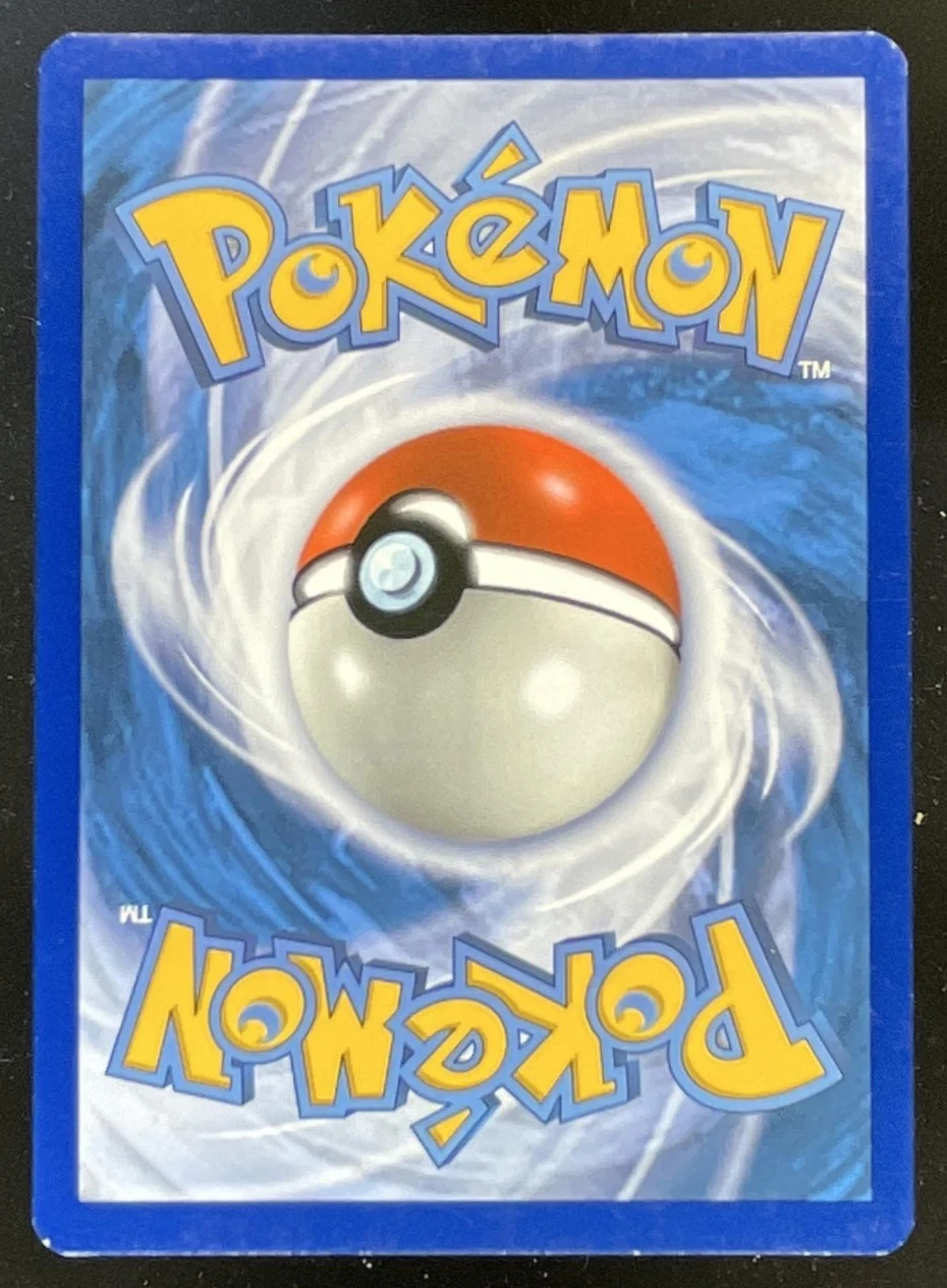 2019 Pokemon Sun & Moon Team Up #131/181 Lugia Holo - Image 2