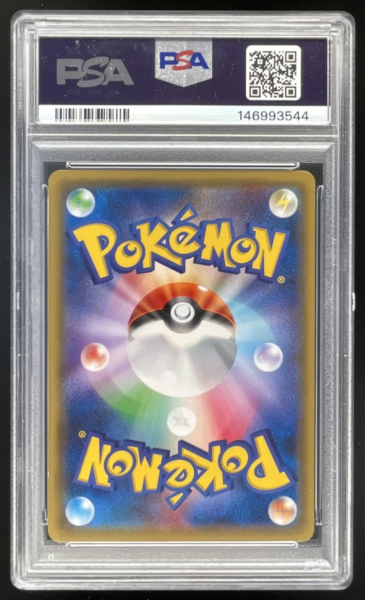 Pokemon XY Promos JP - XY-P #203/XY-P Poncho Wearing Pikachu PSA 8 - Image 2