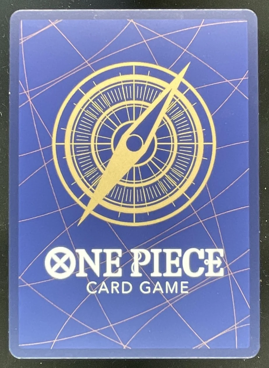 2025 One Piece Seven Warlords Binder Set Promo #EB01-023 Edward Weevil - Image 2