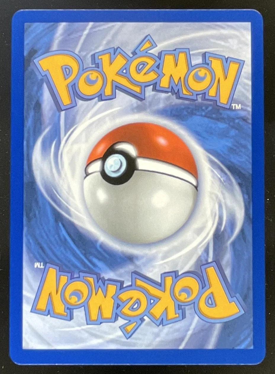 2026 Pokemon Mega Evolution Chaos Rising Illustration Rare #089/086 Frogadier - Image 2
