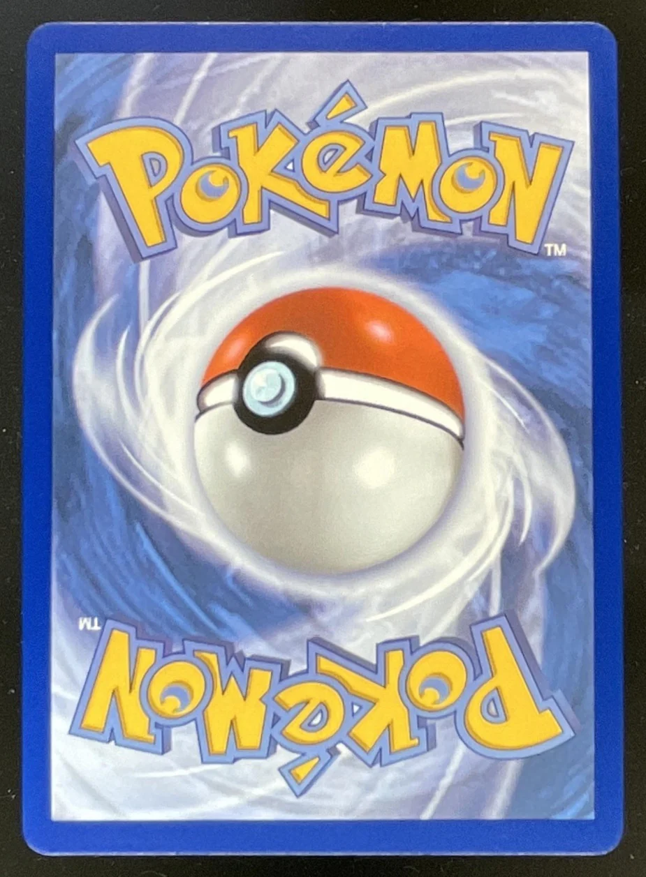 2026 Pokemon Mega Evolution Chaos Rising Illustration Rare #089/086 Frogadier - Image 2