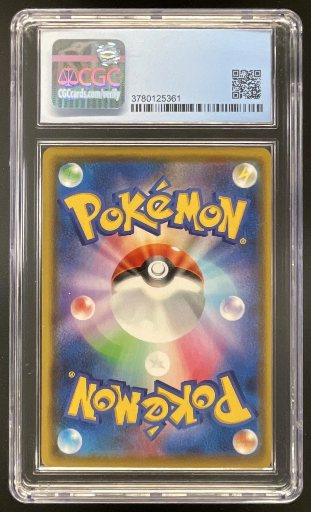 2020 Pokemon Sword & Shield Shiny Star V #197/190 Poke Kid CGC 9 - Image 2