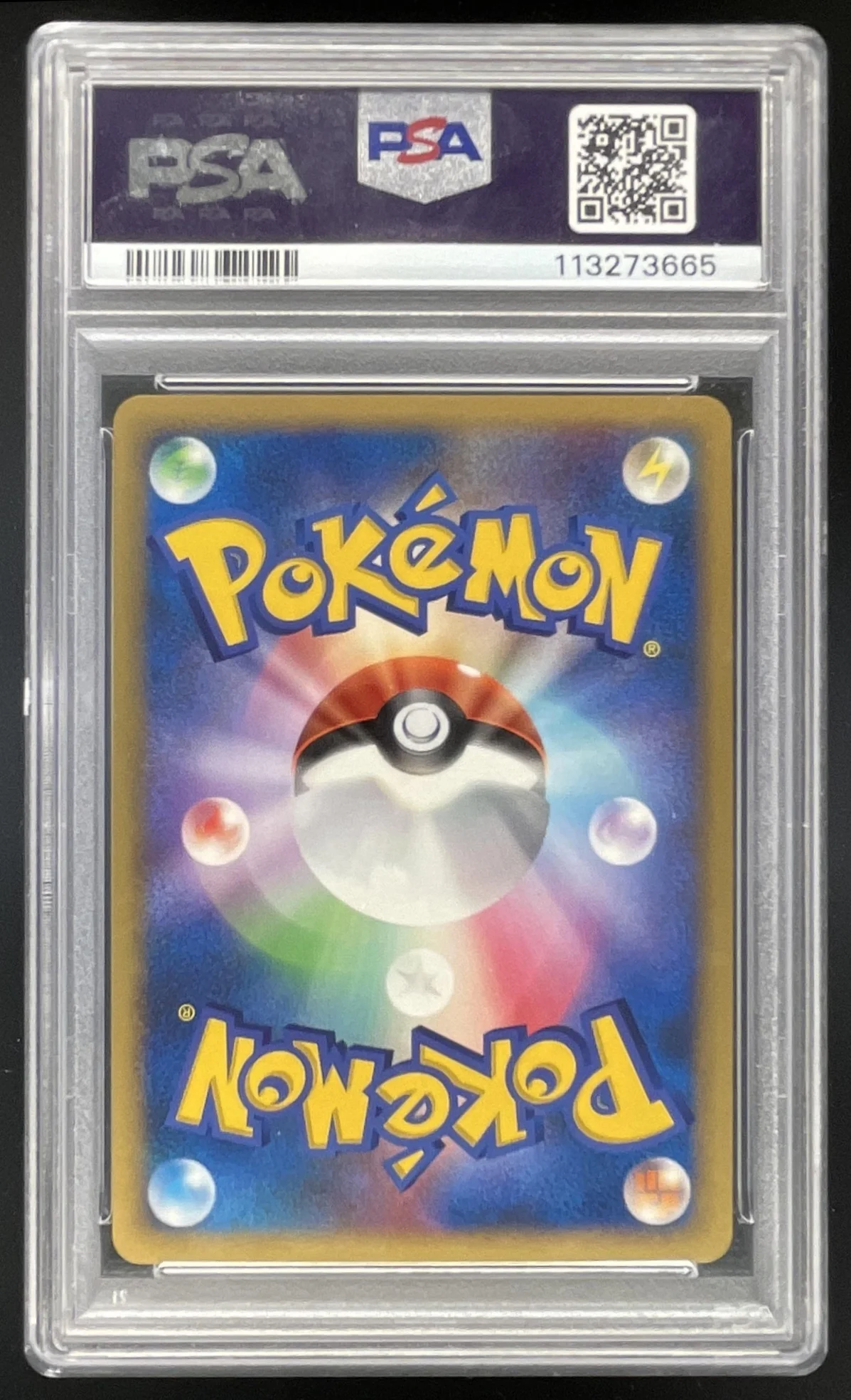 2007 Pokemon Japanese Promo Official Visual #75 Porygon Z LV X Holo PSA 9 - Image 2
