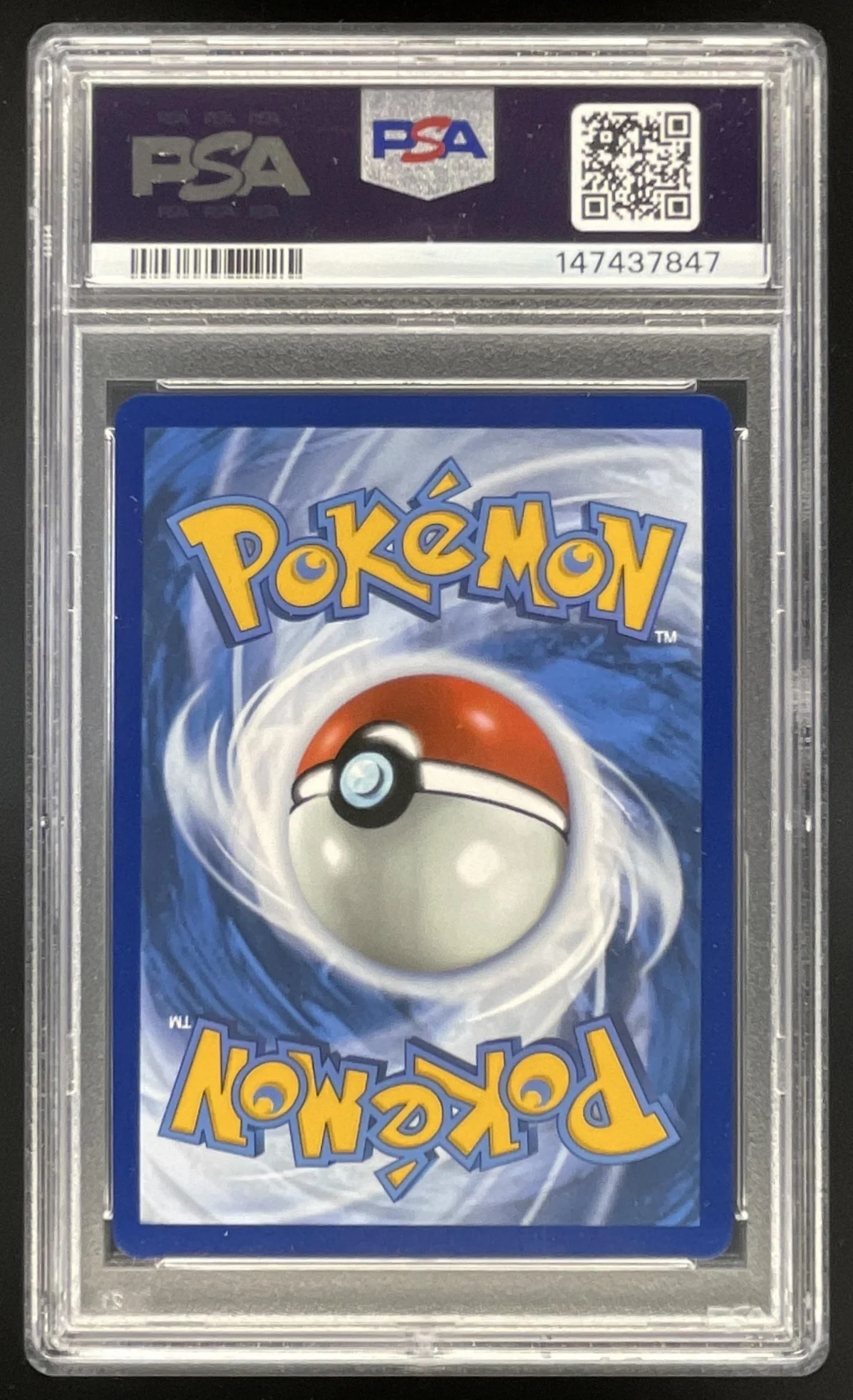 2025 Pokemon Destined Rivals #239/182 Ethan's Ho-Oh ex PSA 9 - Image 2