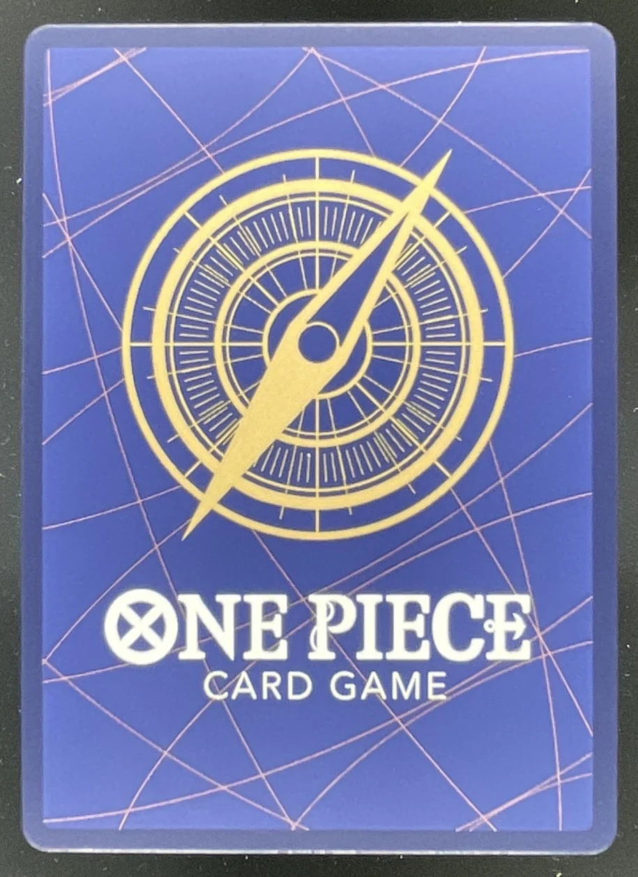 2025 One Piece Carrying On His Will Manga Art #OP13-120 Sabo SSP - Image 2